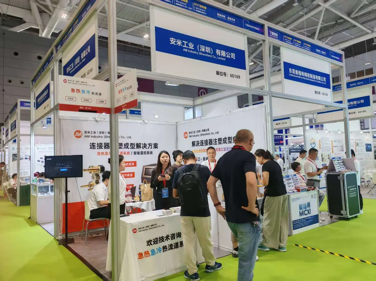 Old and new clients, along with industry partners, visited our booth for discussions.